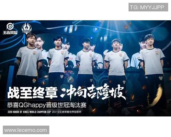 FPX在世界冠军杯中的强势表现与战术解析